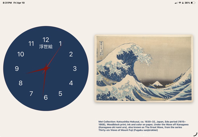 Met Museum Japanese art theme