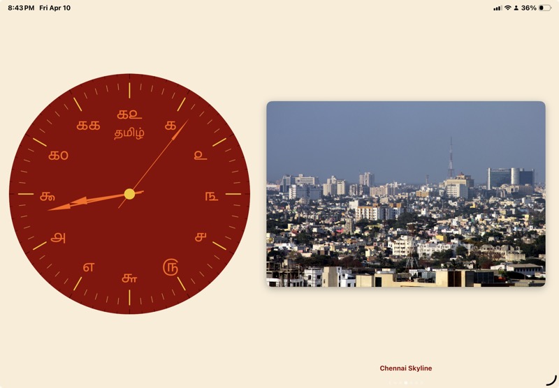 Tamil theme with Tamil numerals and Chennai skyline