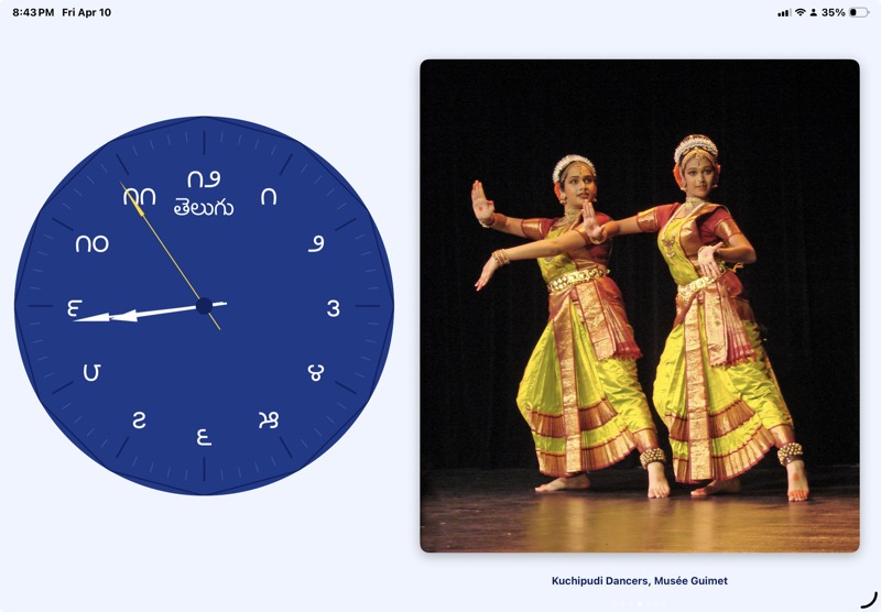 Telugu theme with Telugu numerals